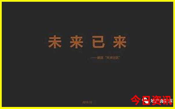 澳门管家一肖一码中