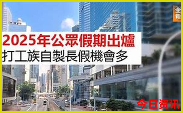 苏杭二州什么季节旅游最好