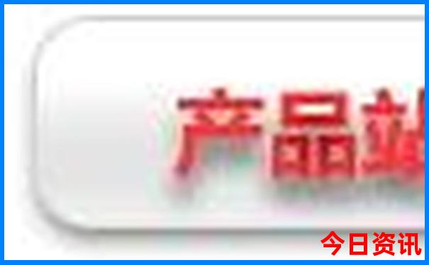 北京雍和宫值得去玩吗