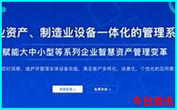 夏天东北有什么好玩的地方