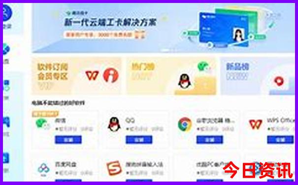 附近的避暑好去处