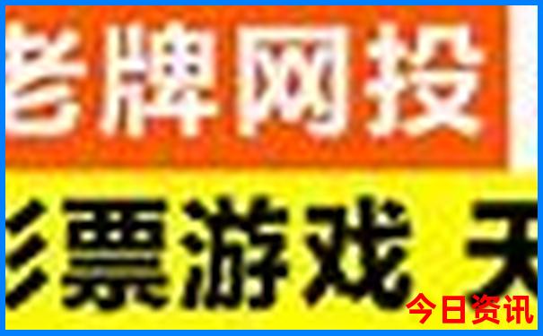 中国8月份适合去哪里旅游