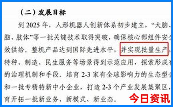 伊春市内旅游必去的景点