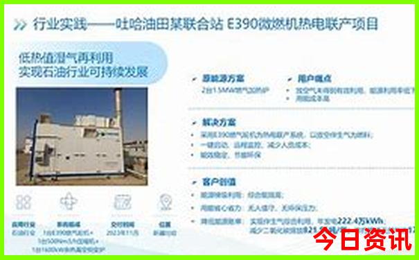 江西的著名旅游点